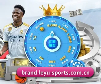 乐鱼（中国）官方网站 - Leyu中文品牌门户 APP